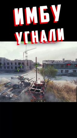 Средь бела дня..