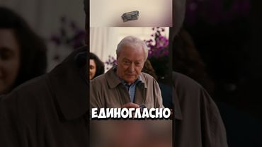 ОН УСТАЛ ИГРАТЬ В КС 2