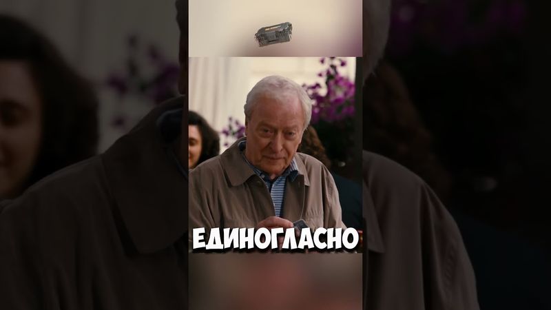 ОН УСТАЛ ИГРАТЬ В КС 2