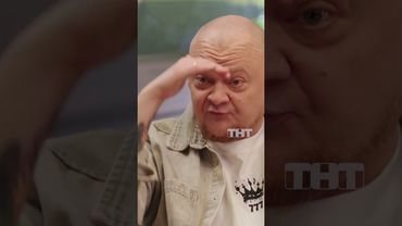 Дом за 1 день 😂 #тнт #овр #овршоу #юмор #дом #строительство #застройщики