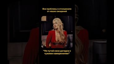 Кто что думает ? По этому ситуацию? #сценаизфильма