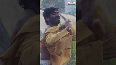 #NaaKoduka Song #Kuberaa Movie #Shorts