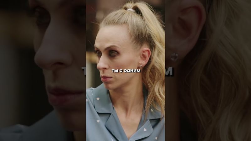 А может второго...?😂#юмор#приколы#шоу#shorts