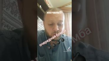 ЗА ЖКХ ВСЕ ОПЛАЧЕНО. В КАКИХ СТАТЬЯХ ЭТО ГОВОРИТСЯ?