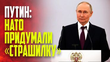 Путин высказался о нападении России на Европу