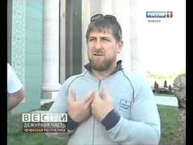 Вести: Дежурная часть - Чечня 29.07.2013