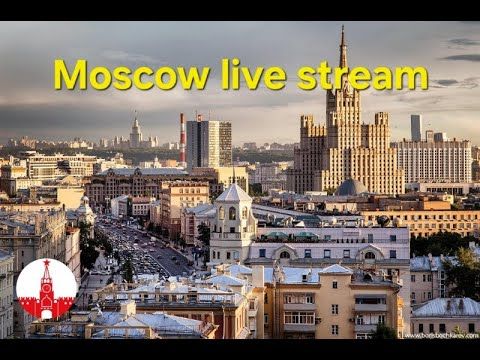 Москва. Москва-Сити-Арбат. Moscow-Сity-Arbat.