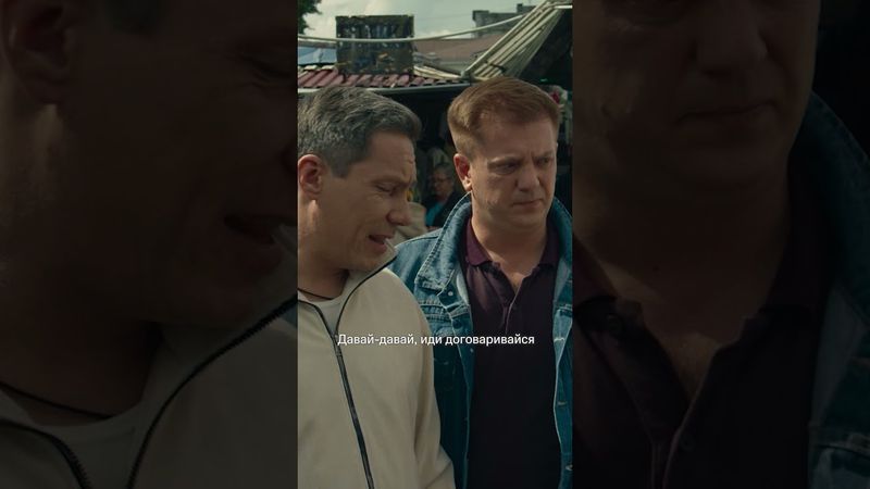 Эйчары твоего офиса пошли на крайние меры: | Смотрите «Нереалити» на KION