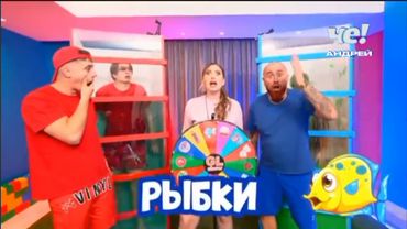 Фрагмент эфира (Че! Андрей, 23.12.2023, 04:56)