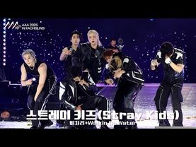[#AAA2025] 🎥 스트레이 키즈(Stray Kids) '삐처리+Walkin On Water' | 4K Stage |