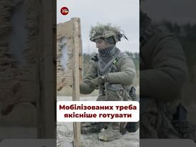Програючи по всіх показниках, ми виграємо в боях #зсу #мобілізація #тцк