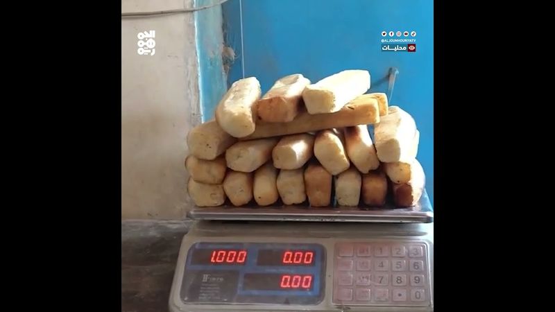 عدن.. المخابز ترفع أسعار أقراص الروتي 70%
