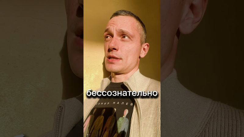 После дня паники в нашей стране