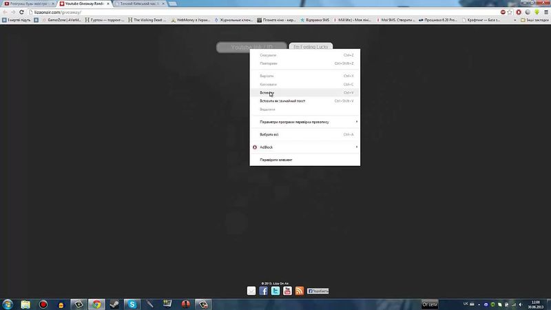 Підсумки розіграшу будь-якої гри в Steam