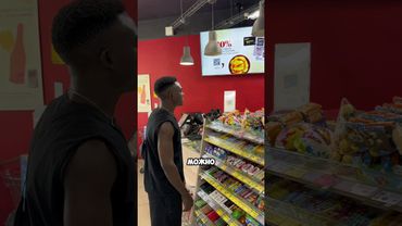 Можно вода без газа ( пародия на легендарный меме)