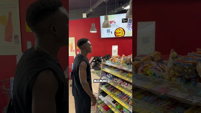 Можно вода без газа ( пародия на легендарный меме)