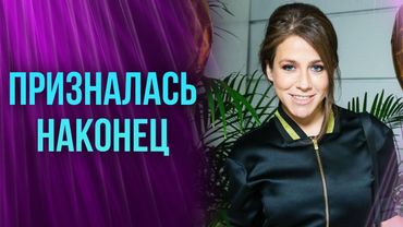 Барановская откровенно рассказала, как бросил её Аршавин