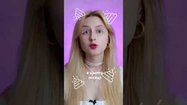 Хто встиг навалити крінжа? #shot #shorts #watchua #анонс #кіно #новиникіно #цікаве #барбі  #2023