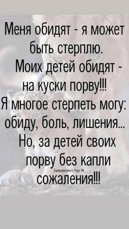 #цитатысосмыслом #мтсджуниор #мтсбанк