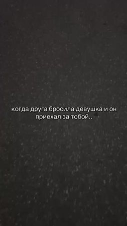 #vaz2114 #ваз2114 #тренд #лада #2114 