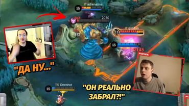 Реакция Wizer и Fangor на игру Team Spirit vs Iggers Team | BB ROL S6