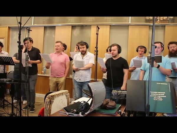 Хор Сретенского монастыря и Ансамбль "Россия" "Прощайте, скалистые горы" Солист Михаил Миллер