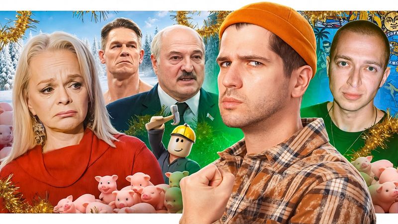 Долину лишили квартиры // Альбом Оксимирона // Блокада Венесуэлы