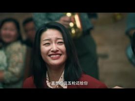 《扫毒风暴》最新预告：段奕宏秦昊一查到底精彩博弈！