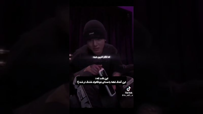 بهترین ورژن این آهنگ💓💜#shorts #bts #بی_تی_اس #lisa_bts7 #jungkook #جونگ_کوک #تهیونگ #اهنگ #اکسپلور