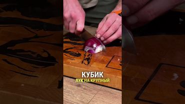 ПП КУРОЧКА КРЕМ ЧИЗ С РИСОМ ✅✅✅ #рецепт #новыйрецепт #рецепты #еда #ппрецепты