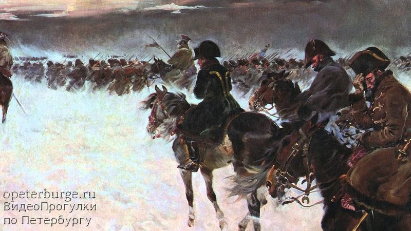ОТЕЧЕСТВЕННАЯ ВОЙНА 1812 ГОДА