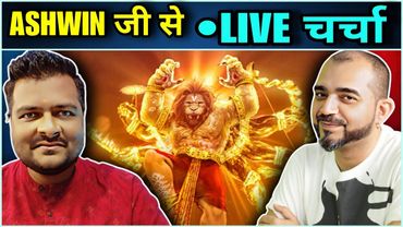 Ashwin Kumar ji LIVE 🔴 Mahavatar Narsimha Collection, Bollywood, Future Plans, Hombale Films चर्चा