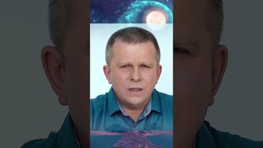 Если сегодня мы стремимся к любви Божьей, хотим стать частью Мира Духовного... #shorts #вестниксвета