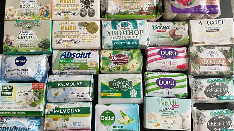 Мои мыльные покупки кускового мыла 🧼🫧пополнение запасов коллекции🫧🧼часть 5