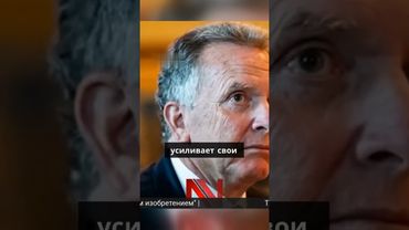 Путин не сдастся ультиматуму Трампа несмотря на угрозы санкций