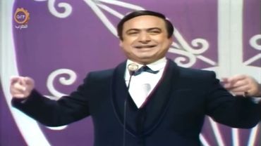 صباح فخري - قل للمليحة + قدك الميّاس + حالي حال - حفل التلفزيون الإماراتي 1982