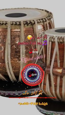 #pashto #saaz #saaz #office #silnt03 #usa🇺🇸  #newyork #UK #france  #g...