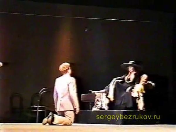 Безруков - Есенин 4