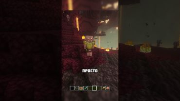 ПИГЛИН И АЛМАЗНЫЙ НАГРУДНИК #shorts