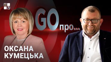 100-річчя легендарної бібліотеки на Зеленій, спадок Шептицьких, фотоархів Ольхомяка, дерево вайфаю