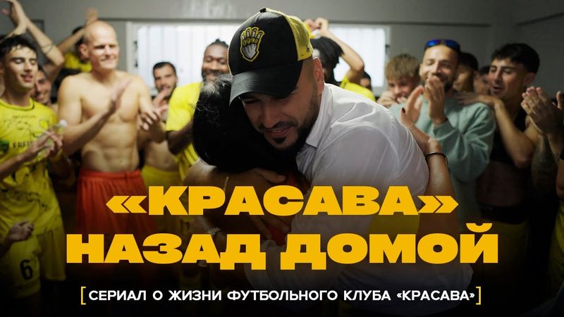 ВСЯ ПРАВДА ИЗНУТРИ КЛУБА от бывшего сотрудника