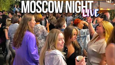 Прогулка по центру Москвы – Патрики и окрестности