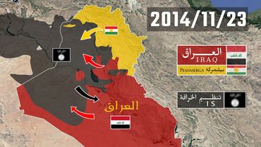 خريطة حرب العراق و داعش 🇮🇶 (2017-2013) : كل يوم