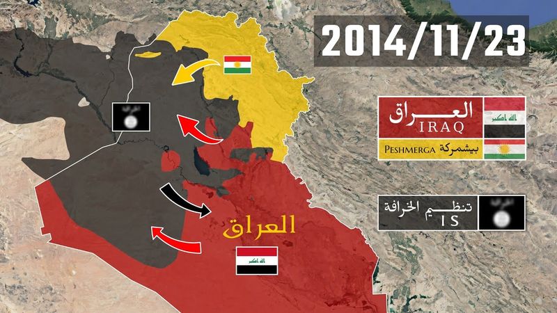خريطة حرب العراق و داعش 🇮🇶 (2017-2013) : كل يوم