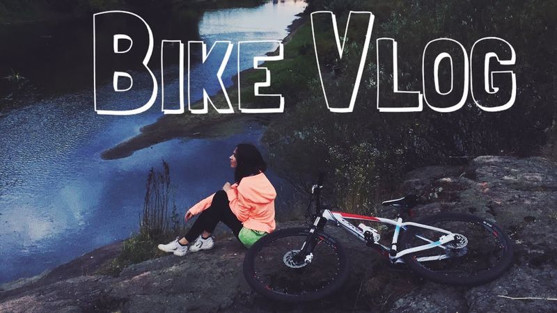 Наташин Вело-Влог