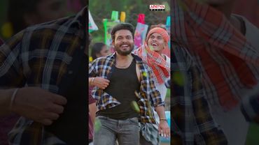 #RajuYadavChudu Song Movie #shorts