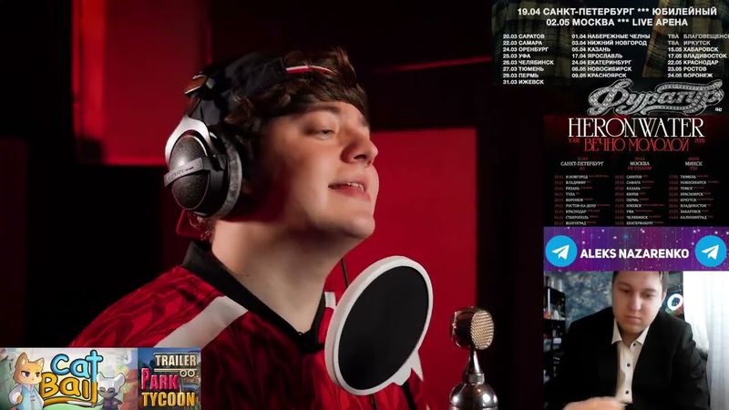 НОВОГОДНЯЯ ХТООООООООНЬ - ПАРОДИЯ на РЭПЕРОВ (все артисты и все треки) - РЕАКЦИЯ (chensky)