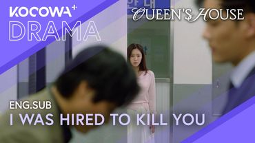 Jae-in Discovers the Terrifying Truth Behind the Murder Plot | Queen's House EP29 | KOCOWA+