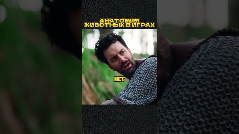 #shorts #игры #скетч #vldl #фильм #кино