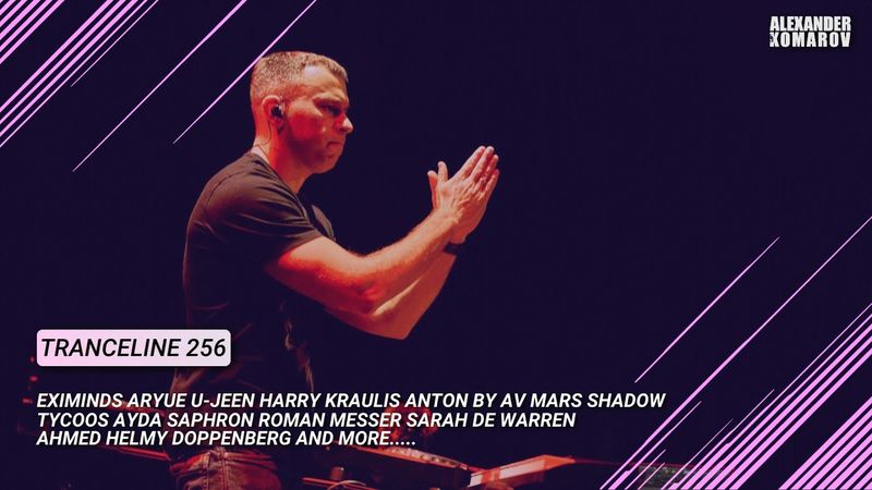 Alexander Komarov - TranceLine#256